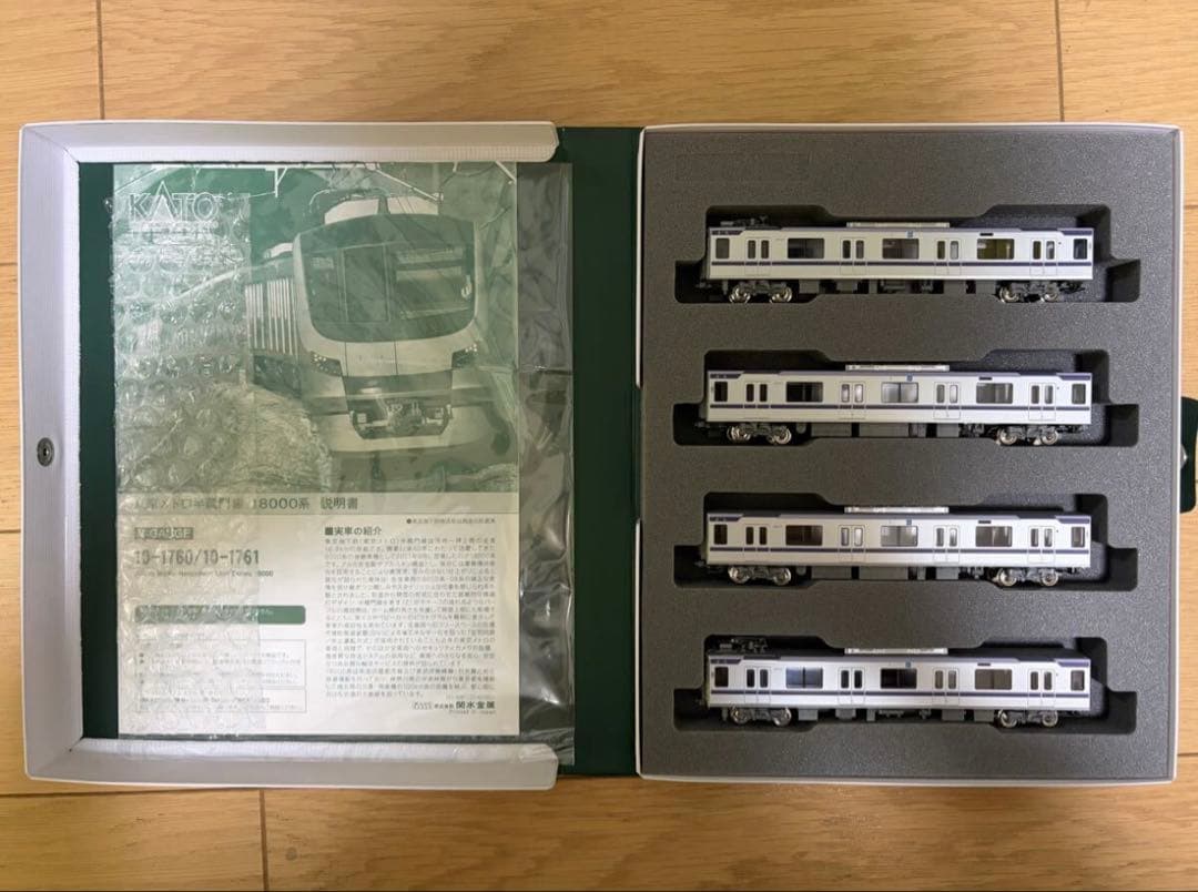 KATO 東京メトロ半蔵門線18000系 10両セット