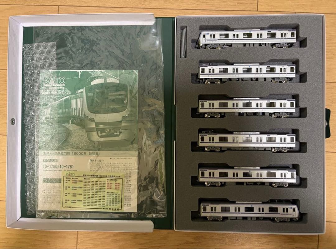 KATO 東京メトロ半蔵門線18000系 10両セット