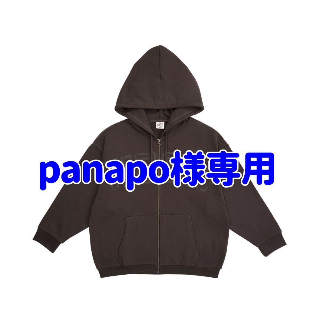 WEST. 藤井流星プロデュース Zipper Hoodie パーカーWEST. パーカー 10