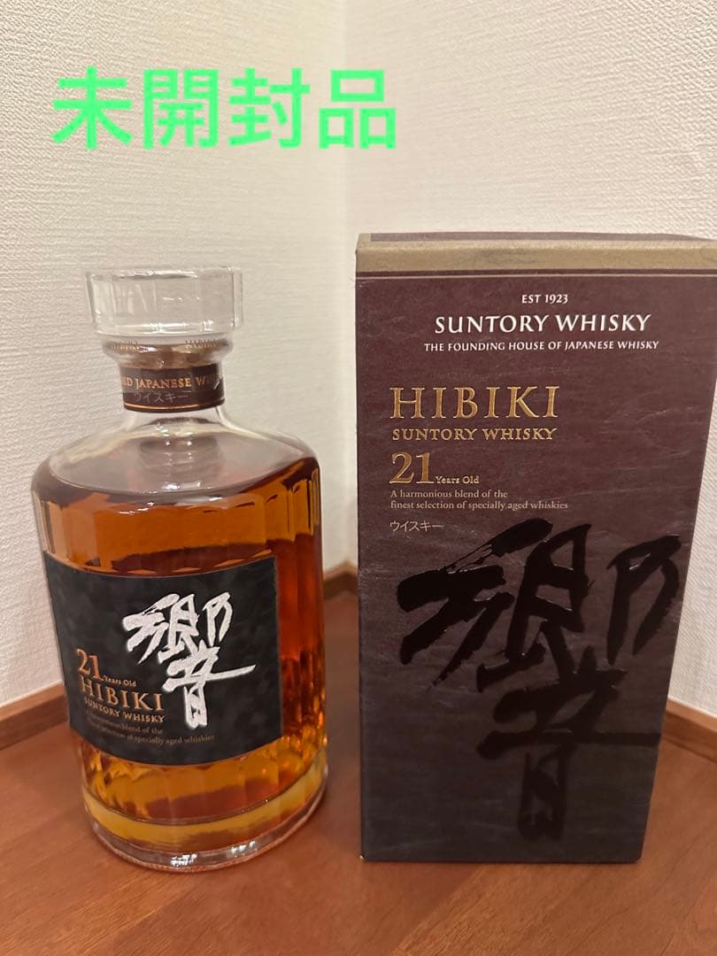 ウィスキー】サントリー 響 未開封ボトル