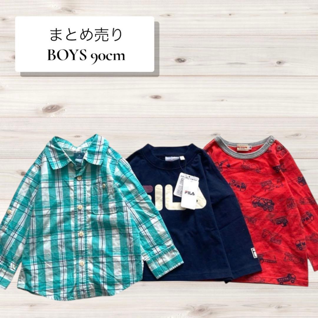 まとめ売り】男の子 90-95cm⭐︎長袖3点 GAP&フィラ&ミキハウス - メルカリ