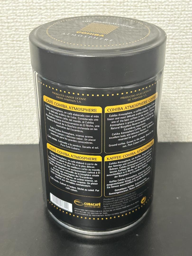 新品未開封] キューバコーヒー COHIBA 250g 希少