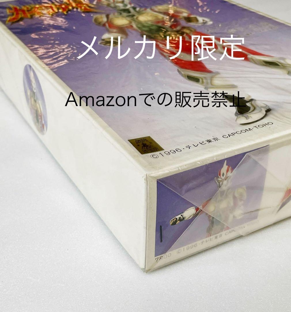新品七星闘神ガイファードソフビキット透明パーツ付1996年M1号