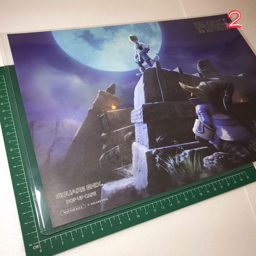 5点　FF9　ファイナルファンタジー　パセラ　コラボカフェ　ランチョン　チケット