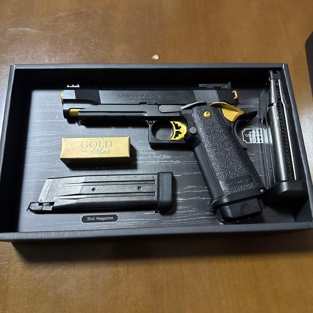 東京マルイ ハイキャパ ゴールドマッチ ガスブロ