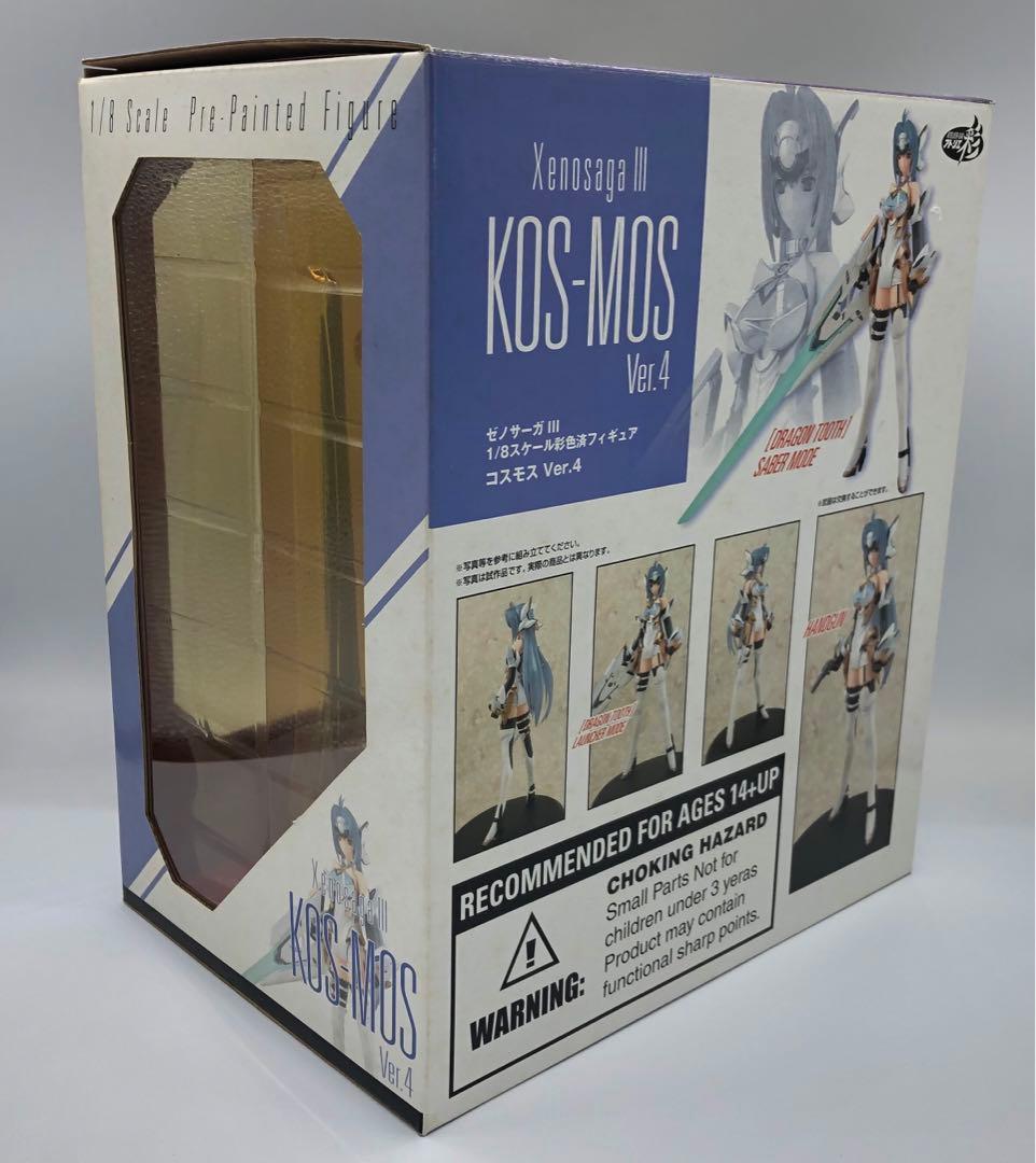 Chord-G7 ゼノサーガ エピソードIII KOS-MOS（コスモス） V…