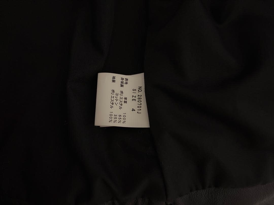 archive JACK ROSE leather jacket 00s