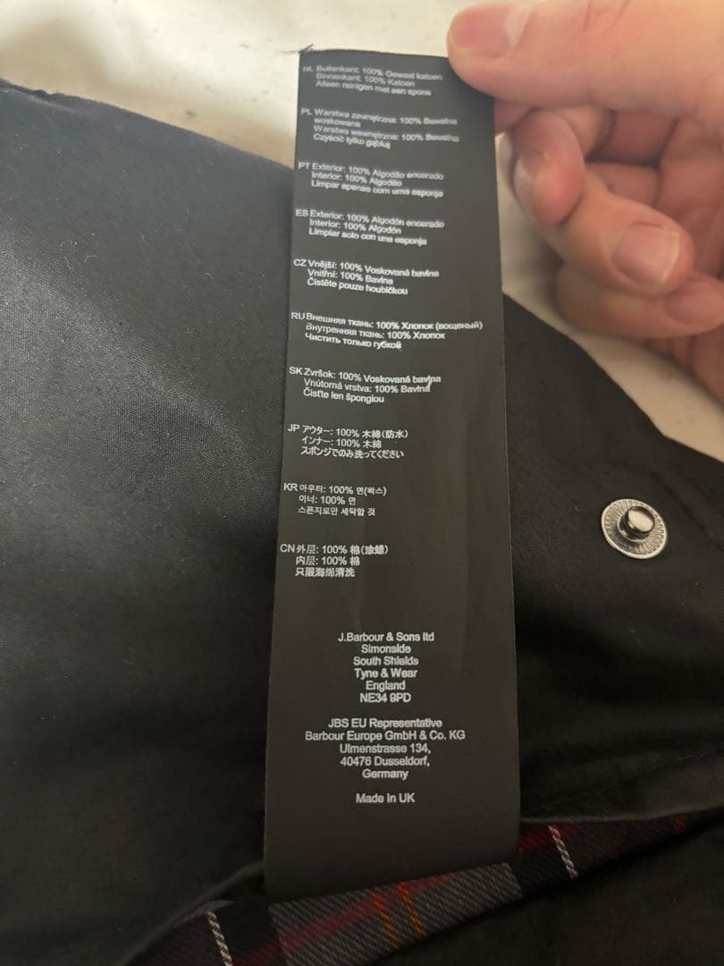 BARBOUR/バブアー Beaufort Wax Jacket/ビューフォート