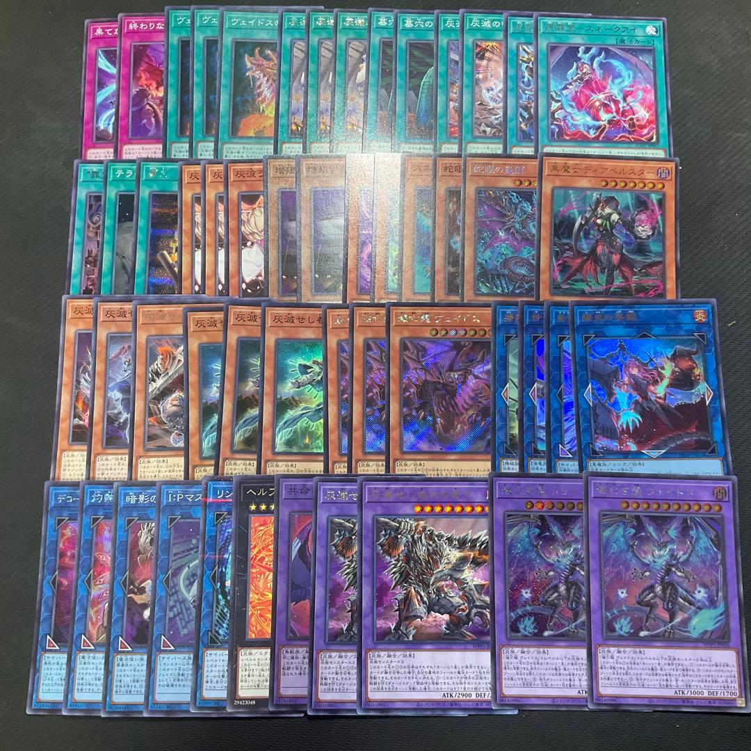 ggaggong、dalla他メモ150点以上、デザペ35点以上まとめ売り