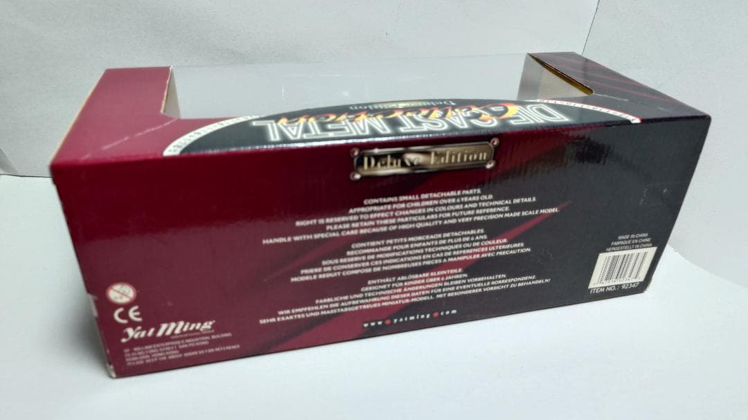 ロードシグネチャー　アルファロメオ ジュリア スプリント GTA １/18