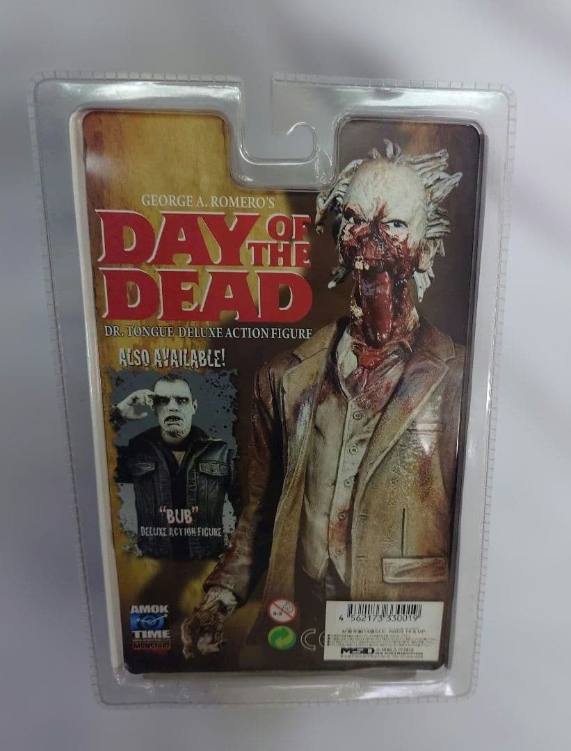 DAWN OF THE DEAD/DAY OF THE DEAD フィギュア3体