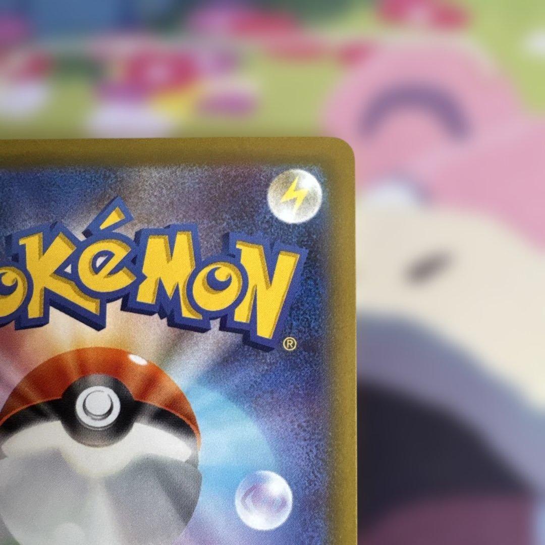 ニャースex 114/080 SR 18枚セット❣️