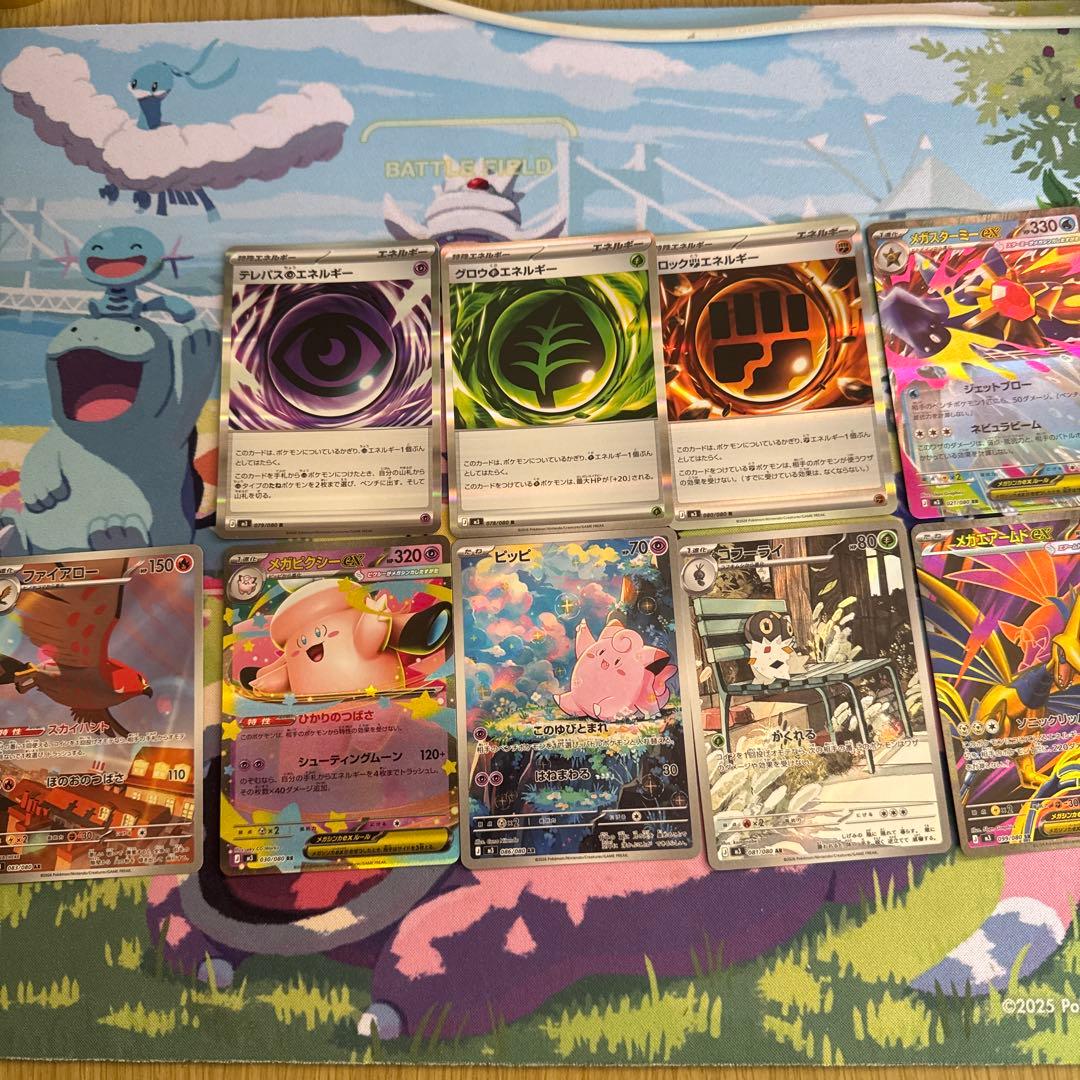 ニャースex 114/080 SR 18枚セット❣️