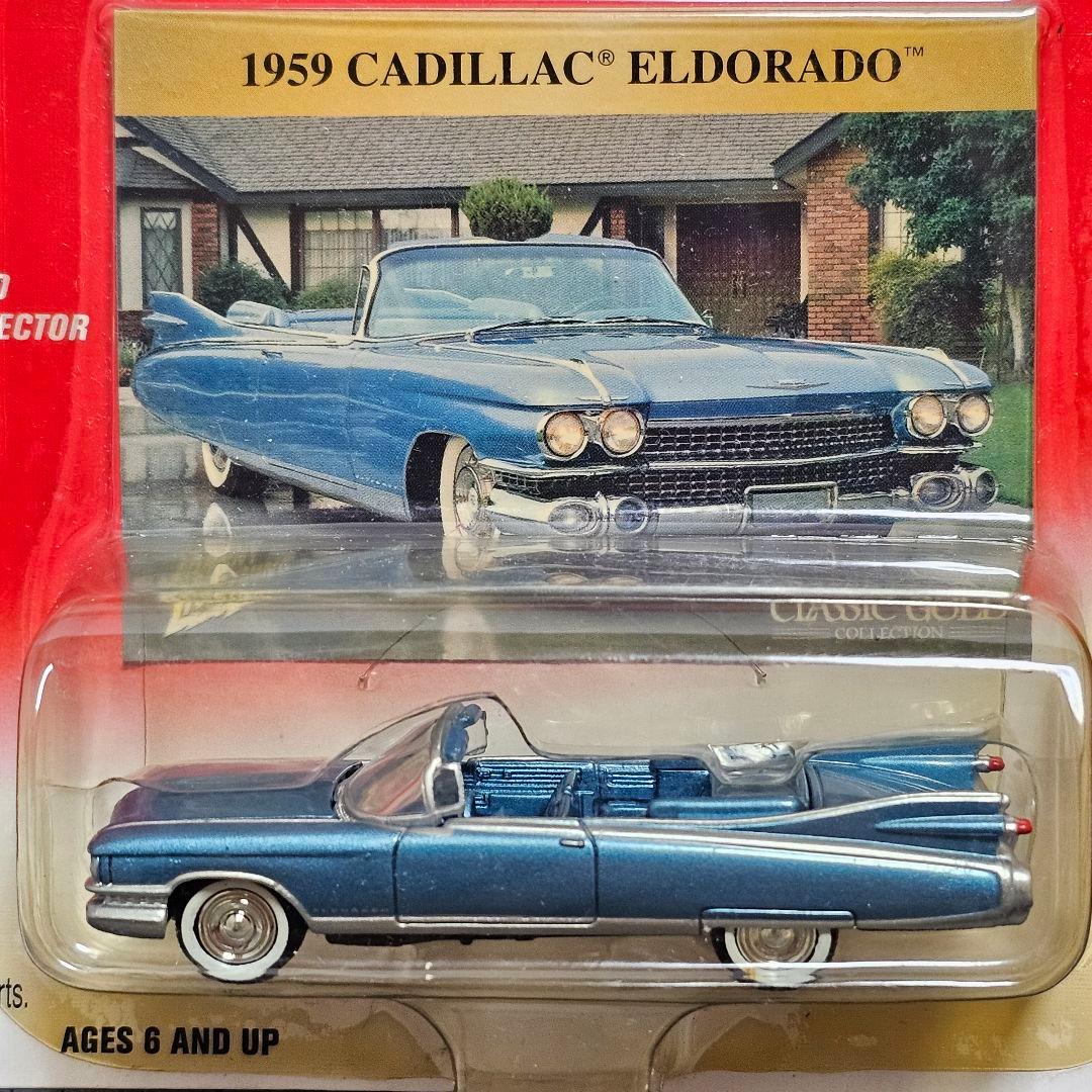 ジョニーライトニング　1959　キャデラック　1/64　ブルーメタリック