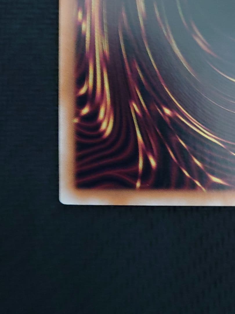 遊戯王 No.107 銀河眼の時空竜 タキオン 絵違い 25th クオシク