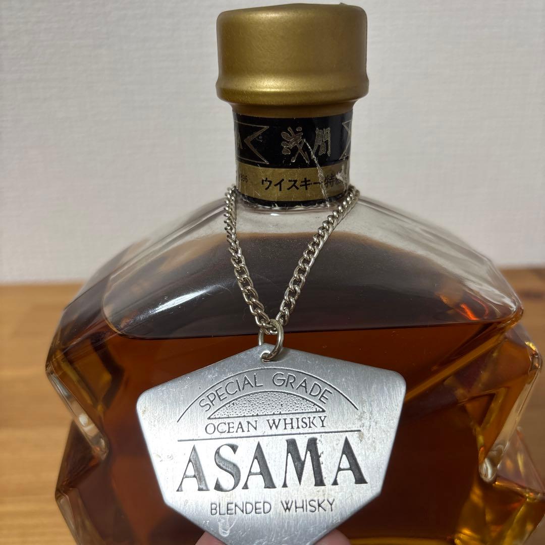 オーシャンウイスキー Asama 浅間 特級 メルシャン 三楽オーシャン
