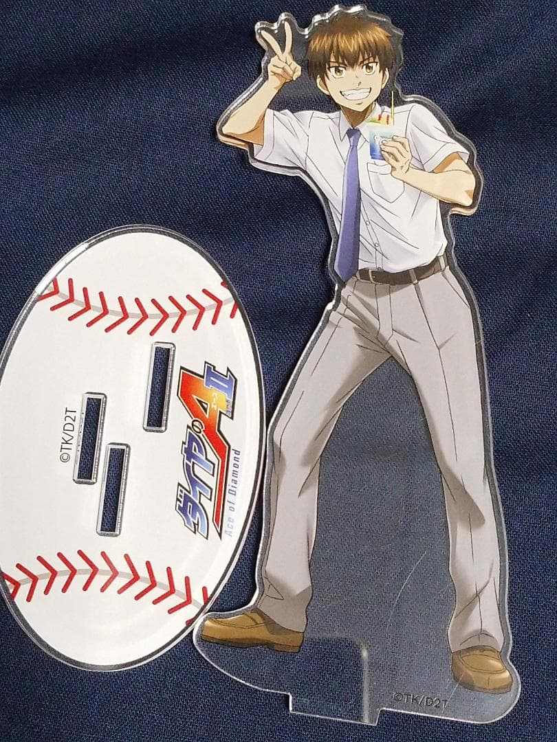 Y*奨様 ダイヤのA actⅡ ×コラボカフェ本舗　アクリルスタンド　御幸一也