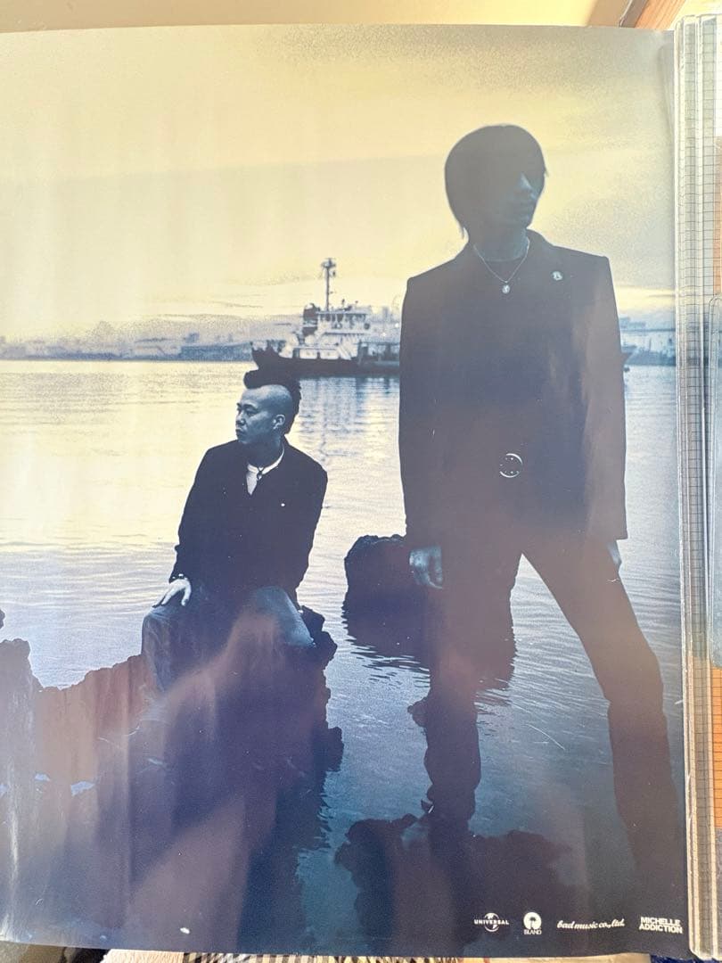 ミッシェルガンエレファントB2サイズポスター - メルカリ