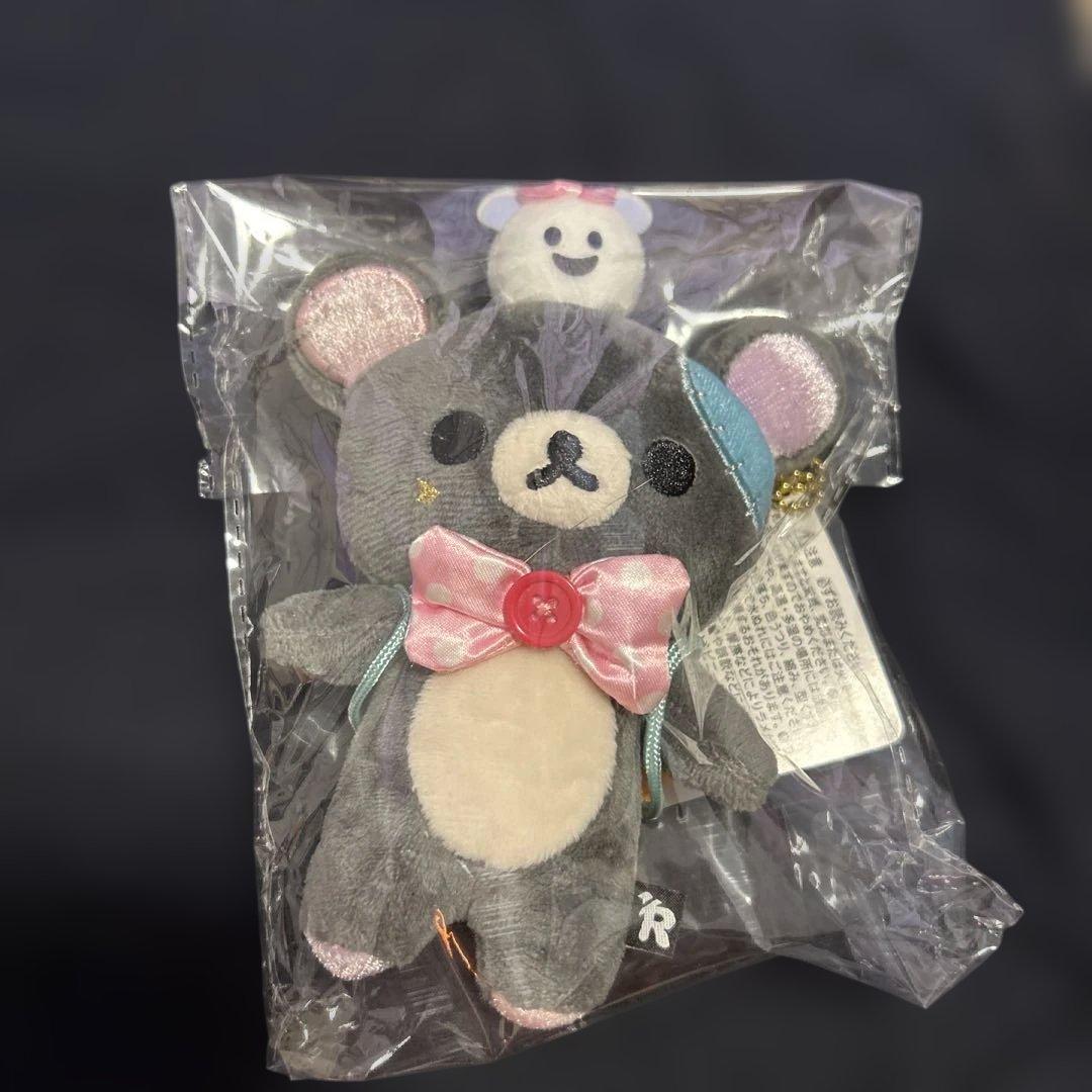 リラックマハロウィン　ぶら下げぬいぐるみ