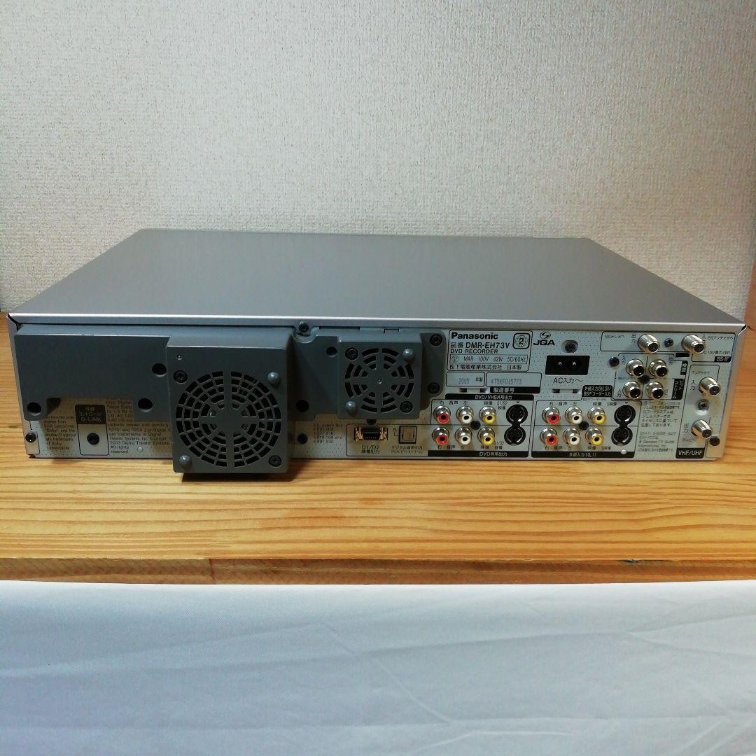 Panasonic HDD/VHS/DVDレコーダー