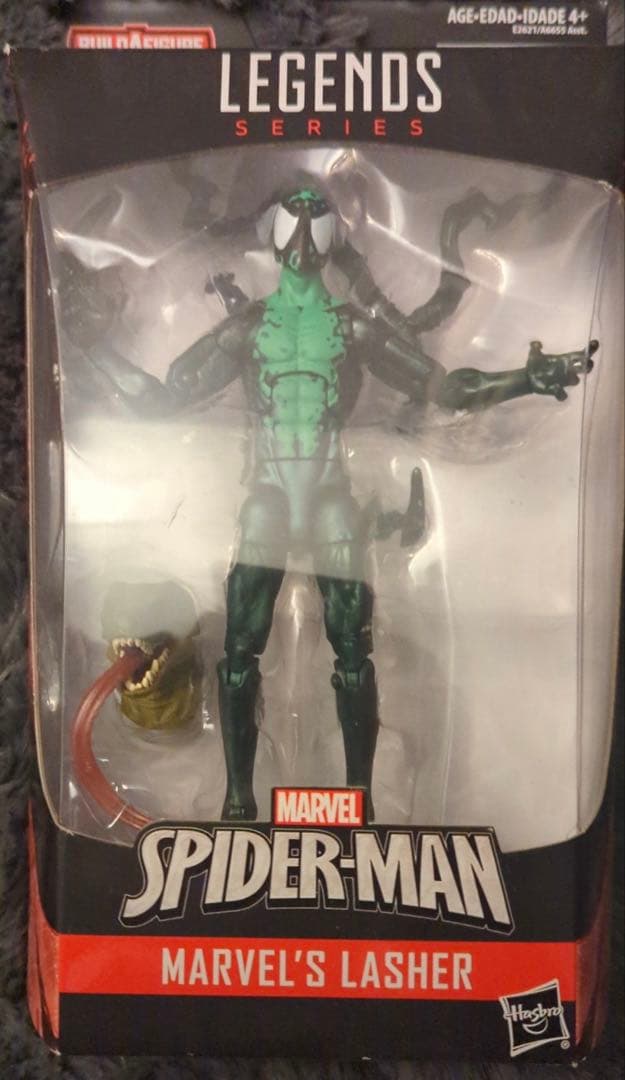 マーベルレジェンド　ラッシャー マーベルレジェンド ラッシャー マーベルレジェンド ラッシャー