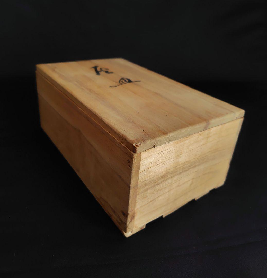 九谷焼　狛犬灰皿　木箱付き　昭和十六年　ヴィンテージ　獅子