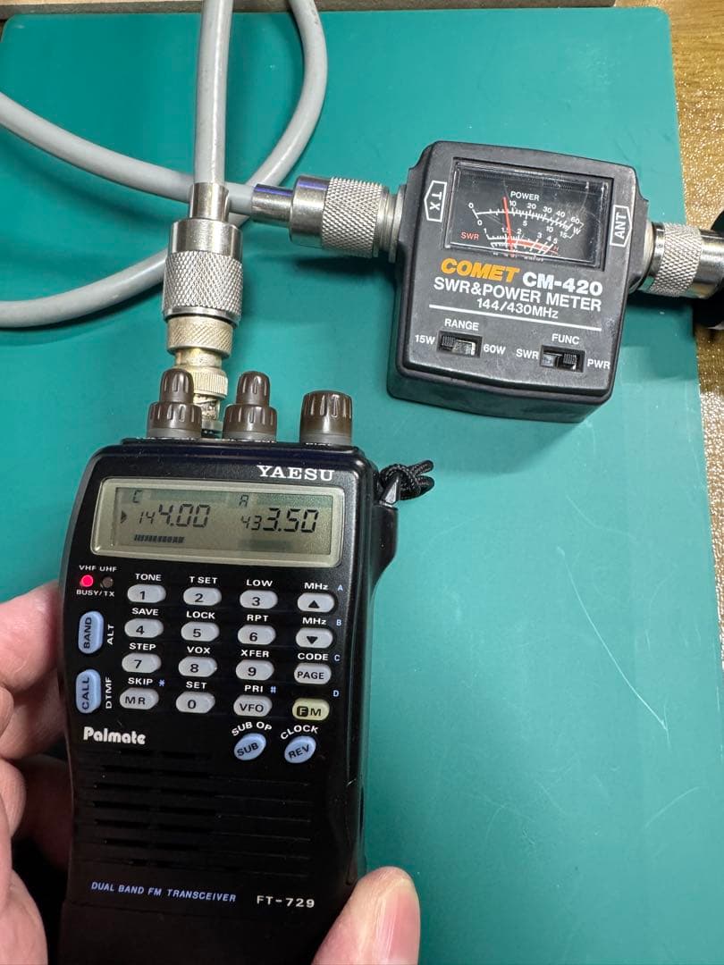 YAESU FT-729 デュアルバンドトランシーバーアマチュア無線