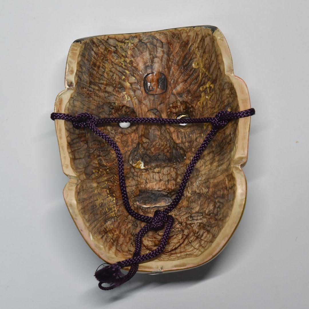 能面 大飛出 小篠耀山作 箱入り 台本、能面袋付き(A5)