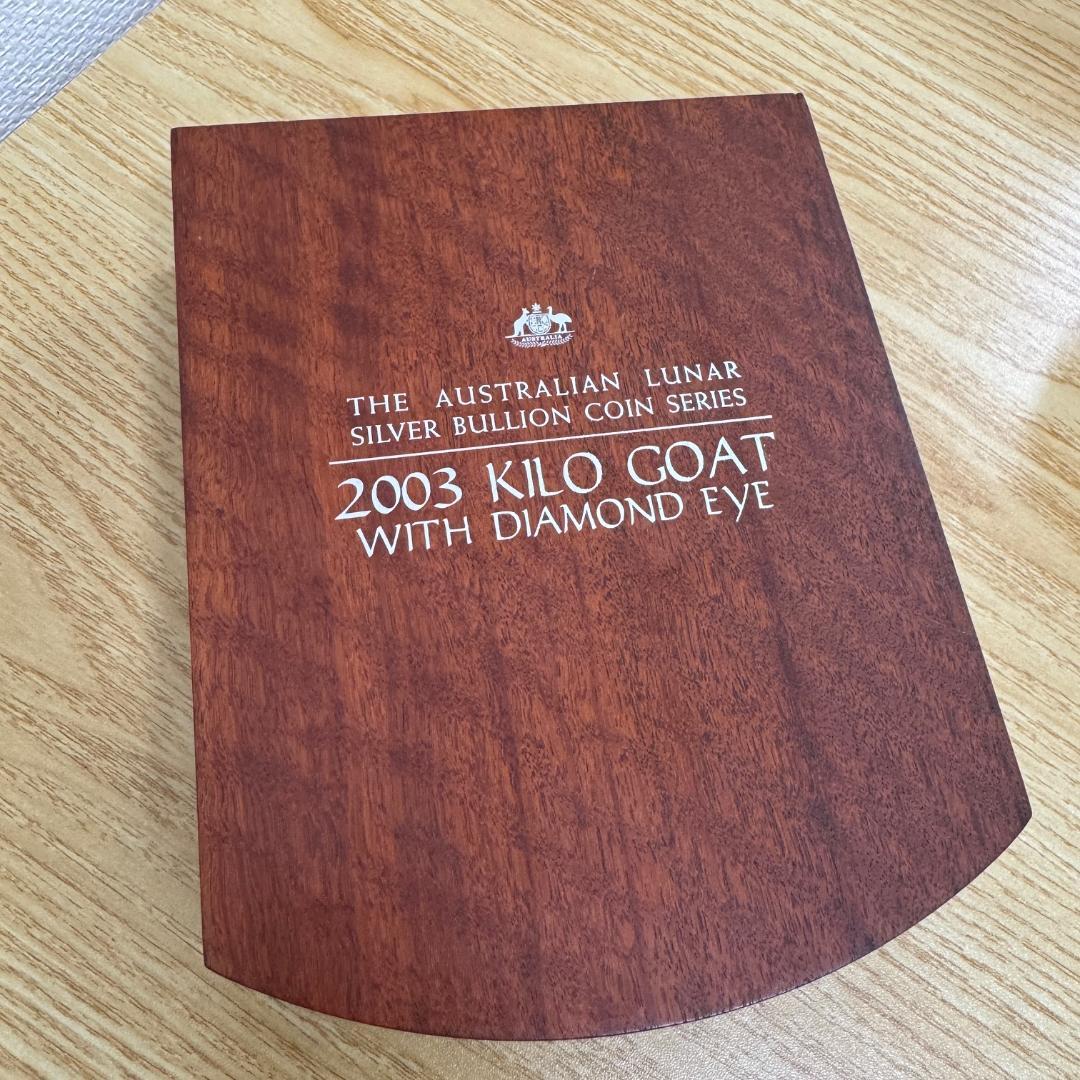 GA4389◇2003 純銀コイン 1kg オーストラリア パース造幣局発行