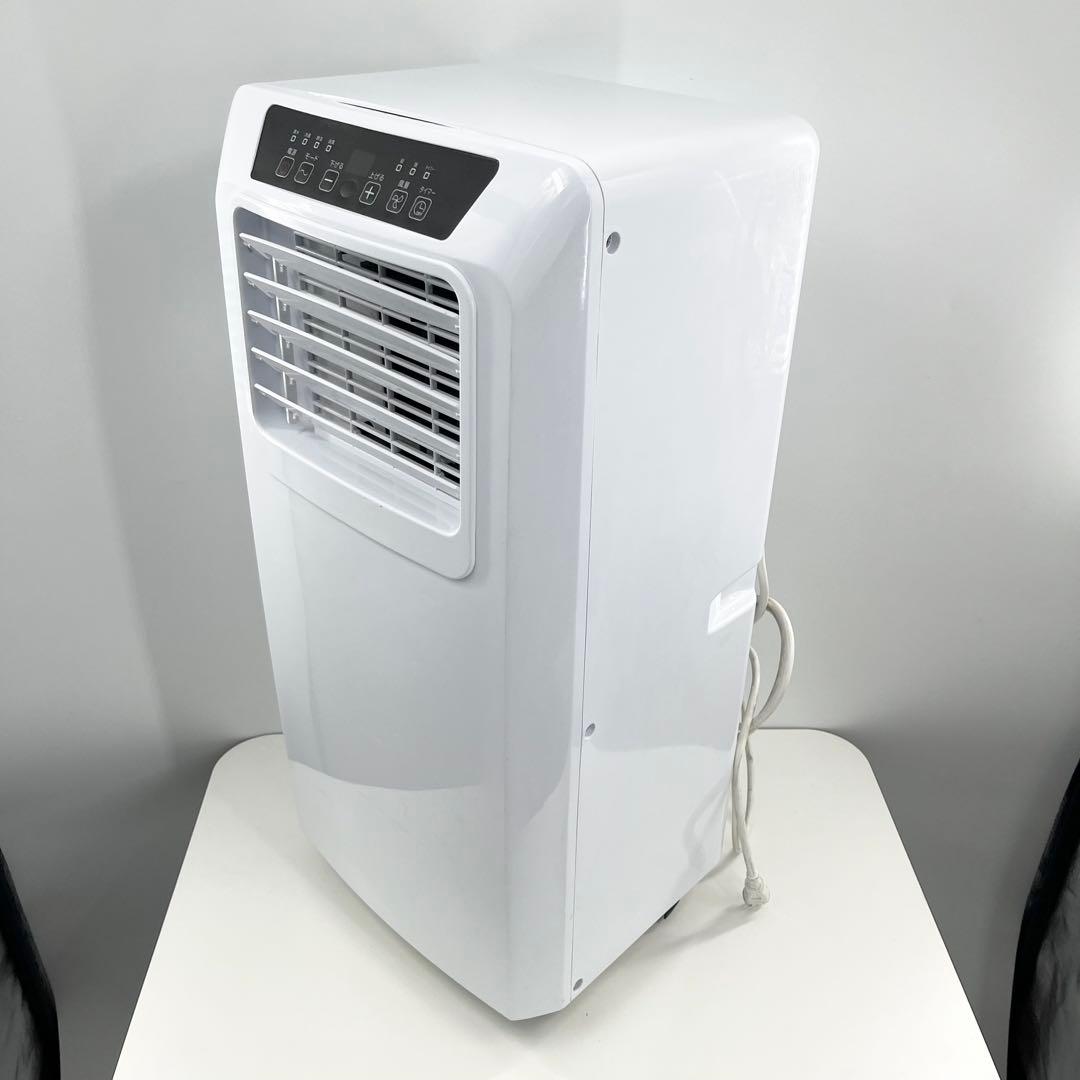 山善 ヤマゼン 移動式 スポットクーラー PJEC-K222 2023年製