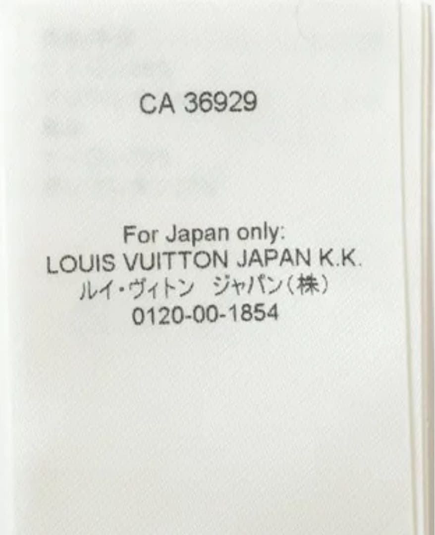 ルイヴィトン アクアレル モノグラム ビキニトップ36 新作ビキニ半額以下！！