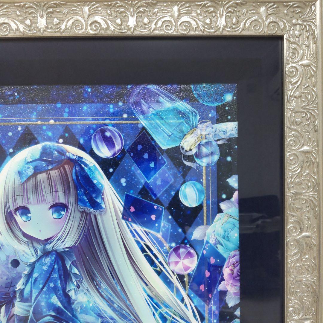 ☆取り置き☆てぃんくる　版画　CE版　絵空事の国の愛莉翠