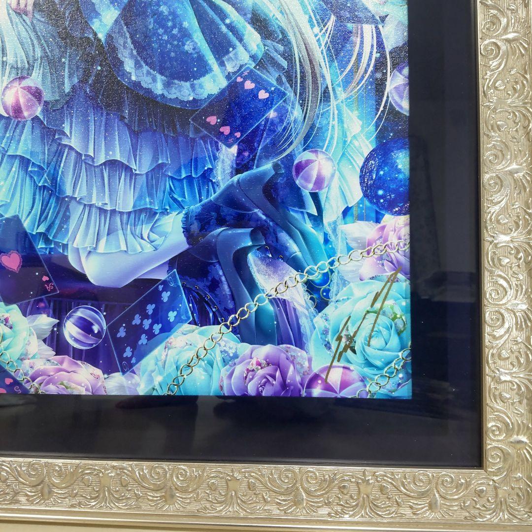 ☆取り置き☆てぃんくる　版画　CE版　絵空事の国の愛莉翠