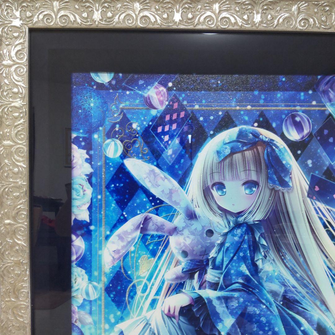 ☆取り置き☆てぃんくる 版画 CE版 絵空事の国の愛莉翠 - メルカリ