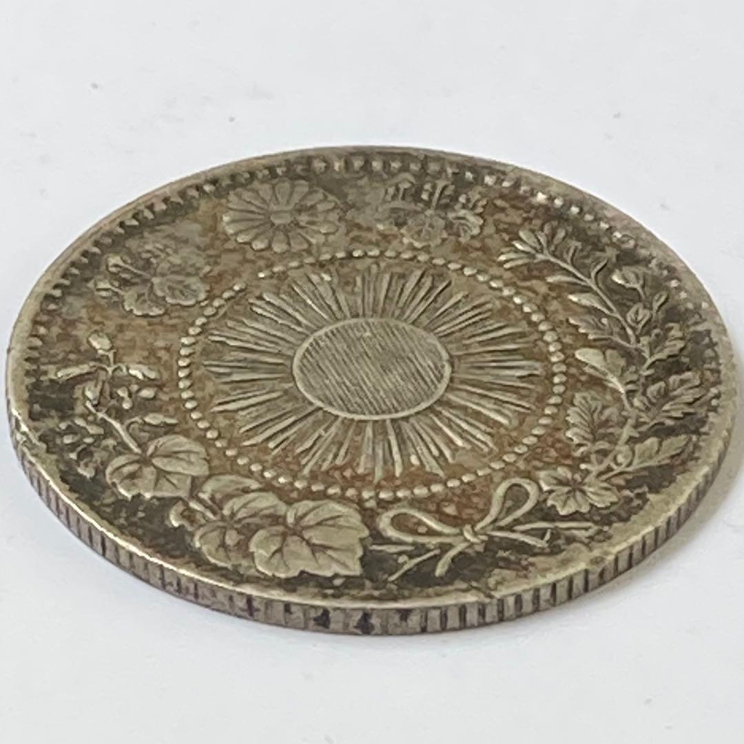 希少手変り【欠足月・短（足）本・欠明移行】旭日竜20銭銀貨 明治3年