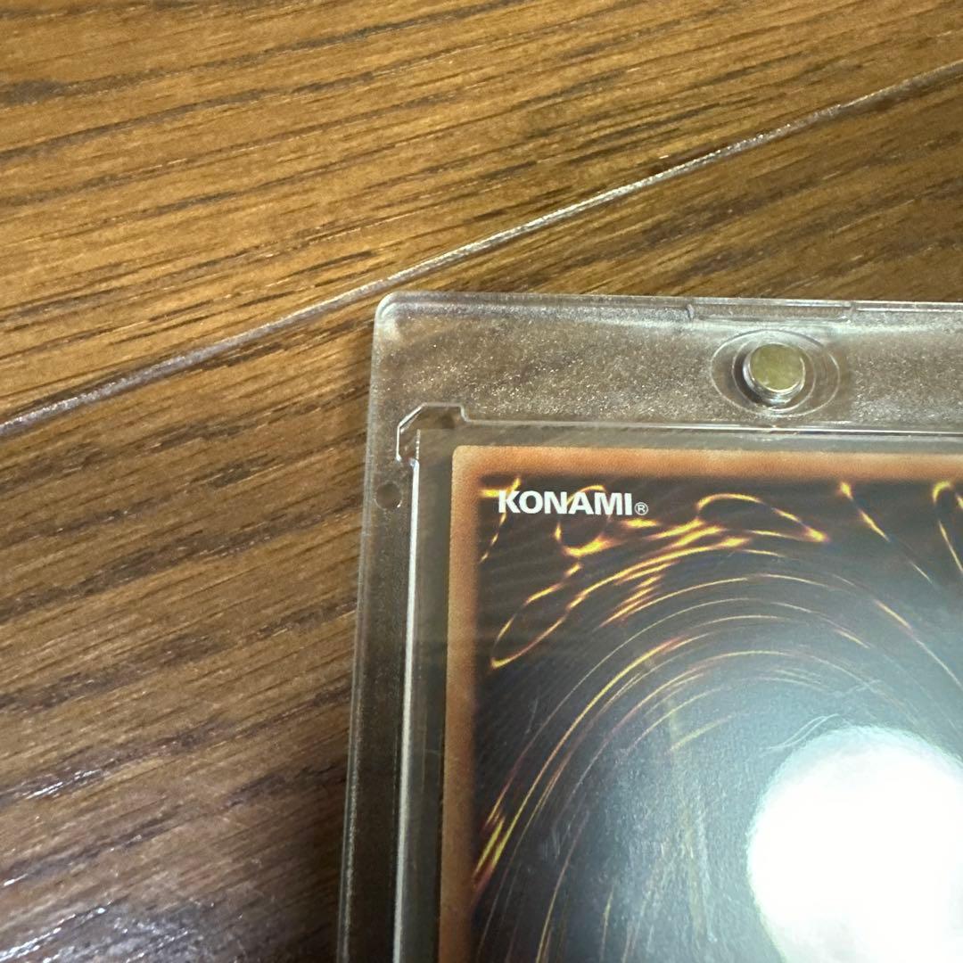 灰流うらら　プリズマ　絵違い　アートコレクション