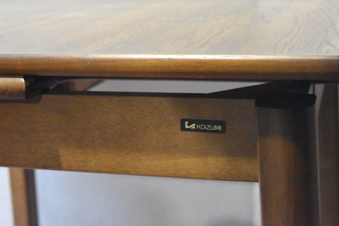 ダイニングテーブル KOIZUMI extension table