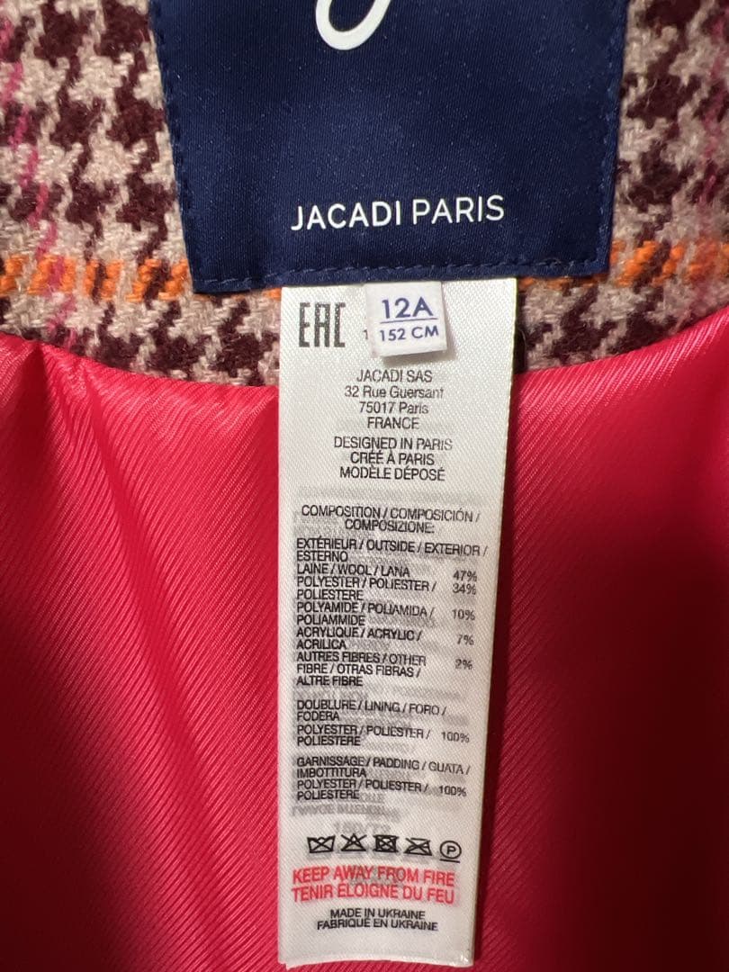 Jacadi ジャカディ チェックコートサイズ12a(152) - コート在庫 処分