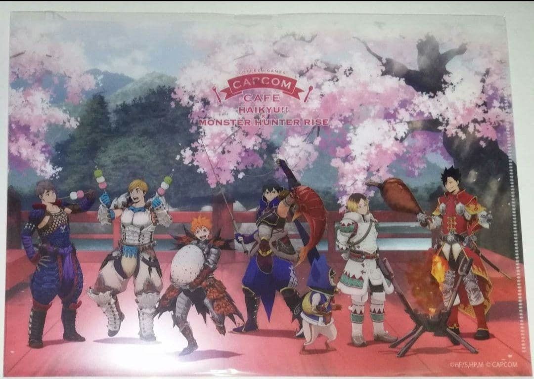 ハイキュー!! モンハン クリアファイル カプコンカフェ 新品未開封】ハイキュー カプコンカフェ クリアファイル モンハン
