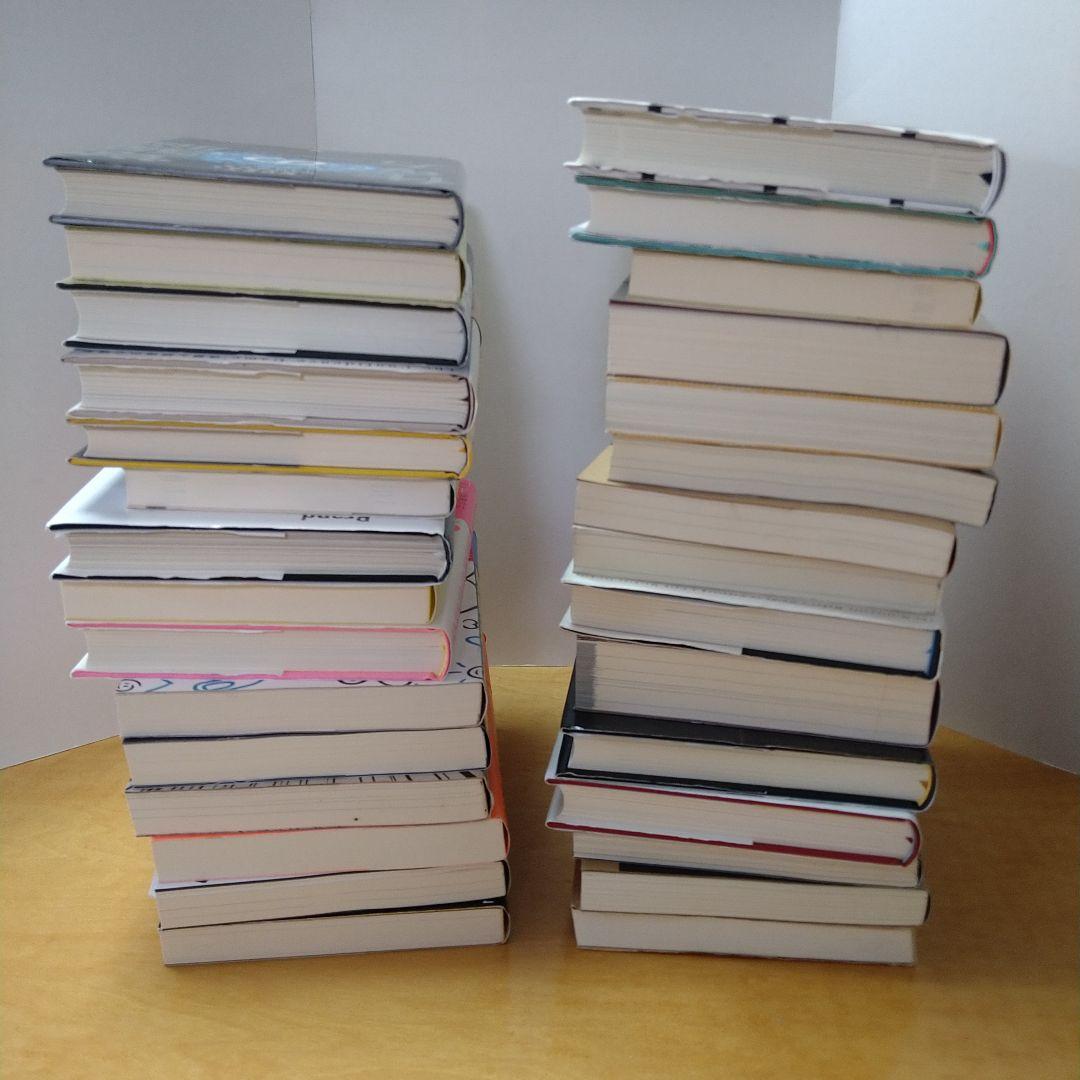 ダイレクト出版】ビジネス書 30冊セット ダン・S・ケネディ 送料込