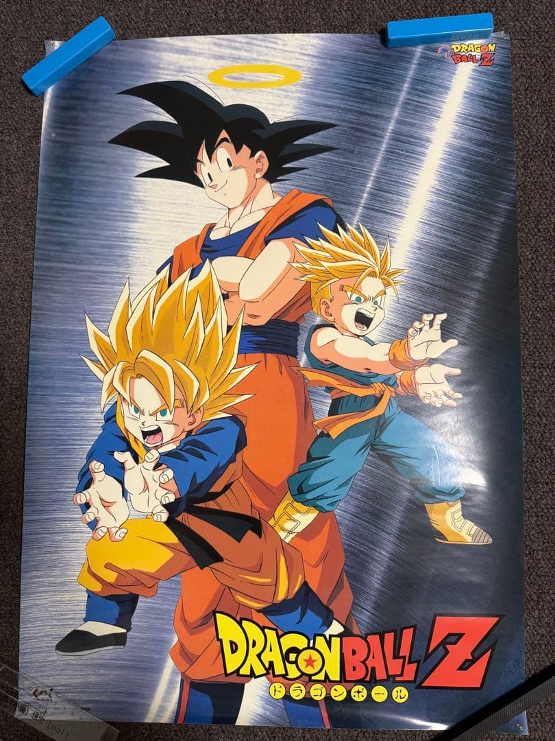 ドラゴンボールZ カレンダー ポスター セット売りの通販はau PAY