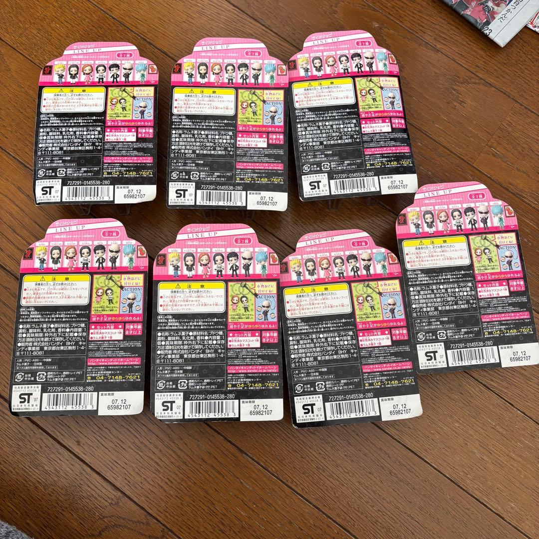 NANA ゆらりんマスコット8体セット バンダイ