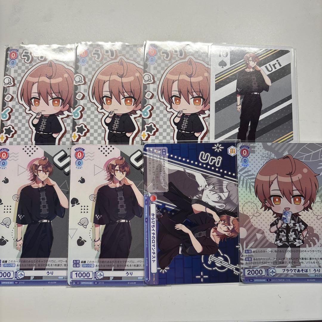 カラフルピーチ からぴち うり ヴァイス トランプ トレカ