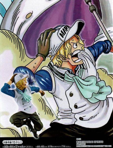 サボ フィギュア