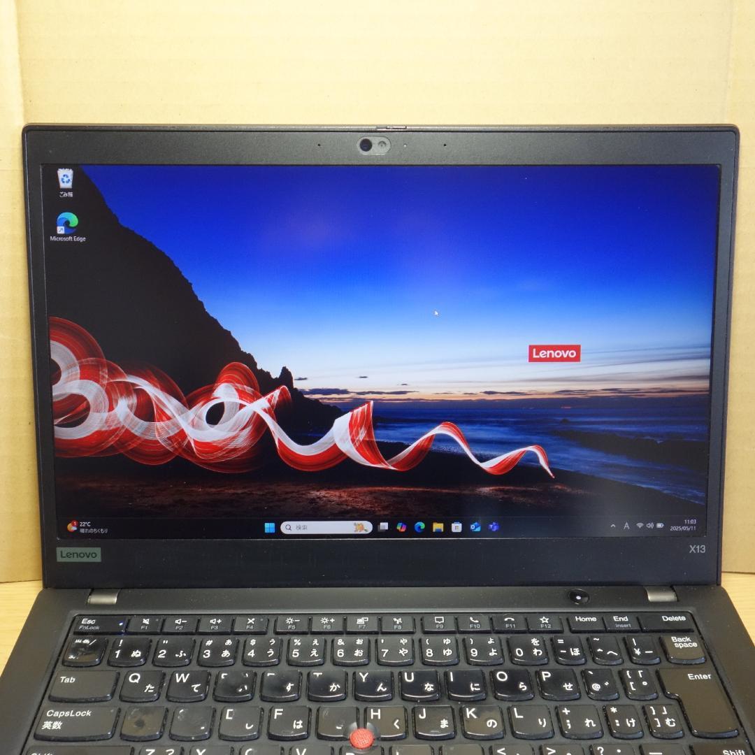 ThinkPad X13 Gen1◇i5-10310U/256G/8G/電池長持