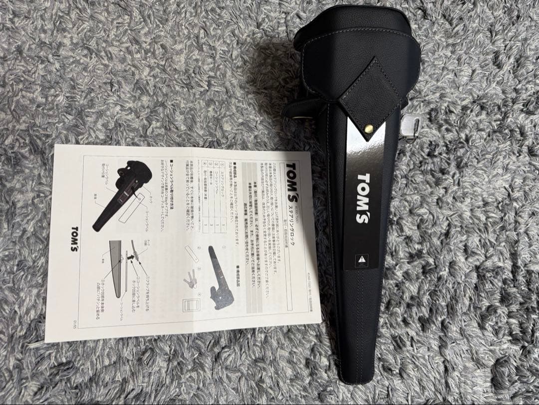 TOM’Sステアリングロック