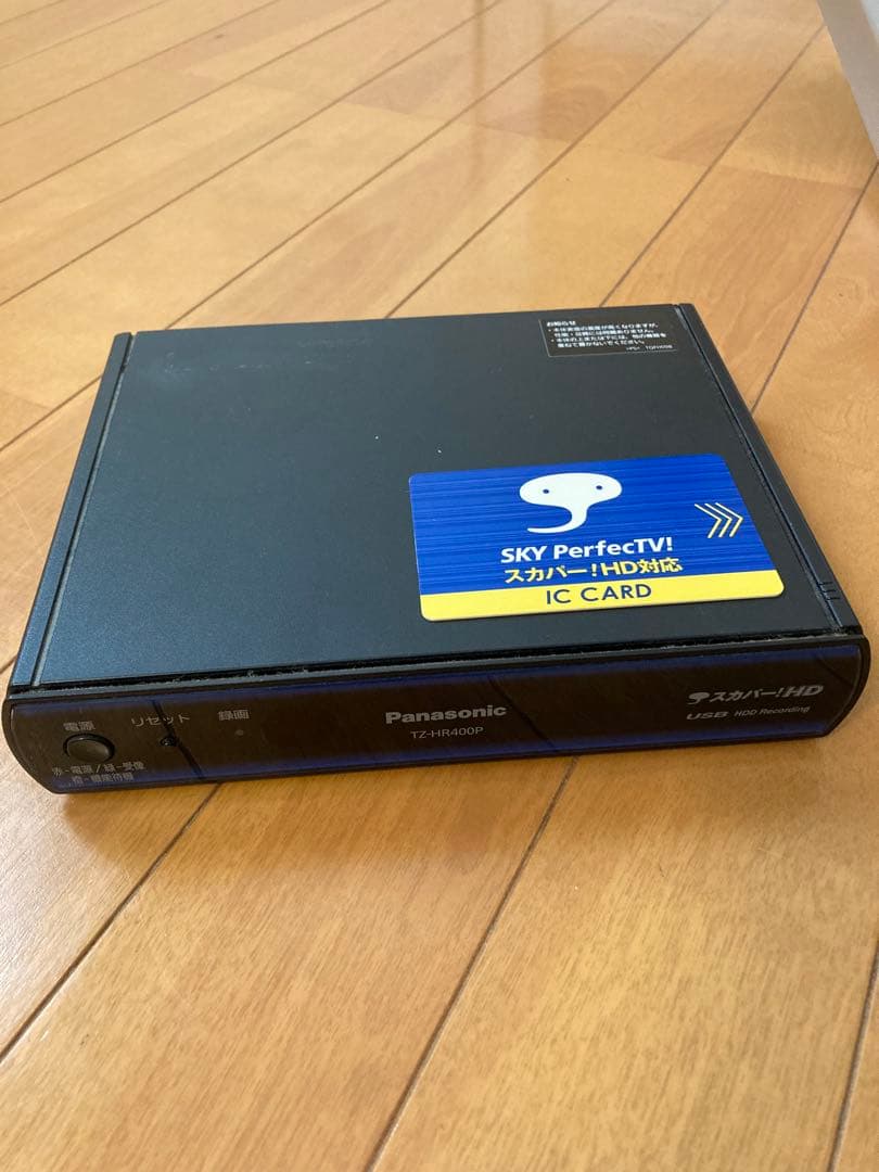 スカパー チューナー アンテナセット Panasonic TZ-HR400P - メルカリ