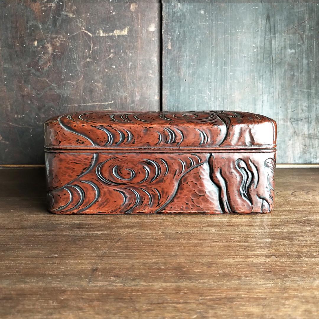 鎌倉彫　アート 本アンティーク　後藤斎宮（博古堂）箱物　文箱・硯箱