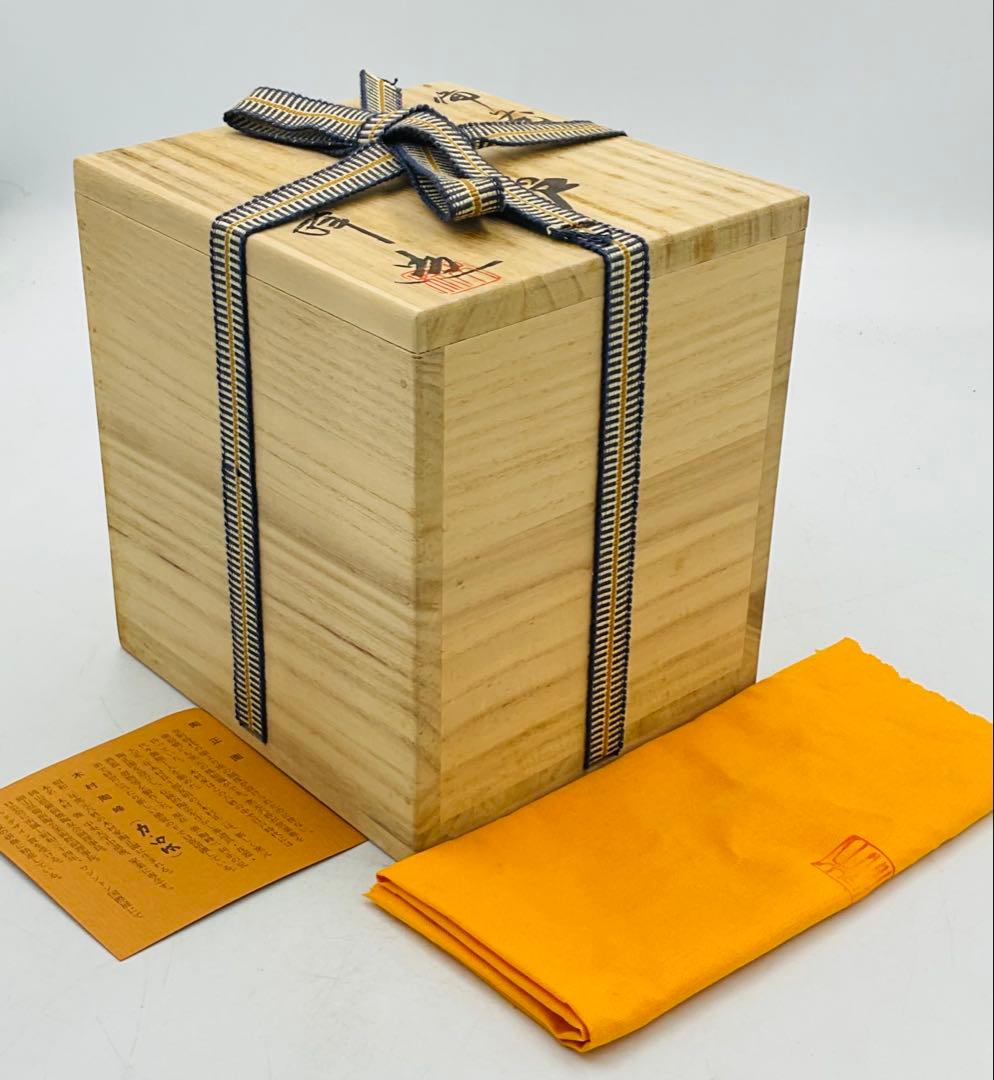 ◉【13】◉昭和初期の作品　木村陶峰　備前焼香炉　共箱　茶道具◉