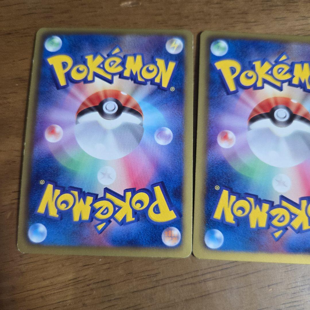 ポケモンカード ジャローダ エンブオー ダイケンキ セット - メルカリ